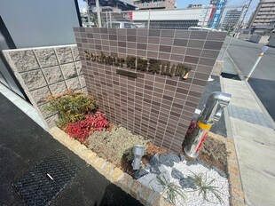 bonheur姫路栗山町の物件内観写真